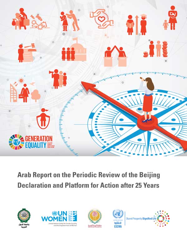 Arab Report on the Periodic Review of the Beijing Declaration and Platform for Action after 25 Years cover