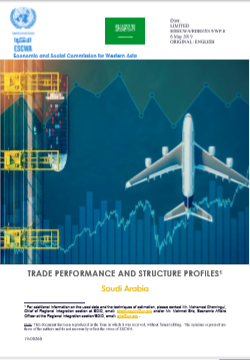 Trade performance and structure profiles: Saudi Arabia cover