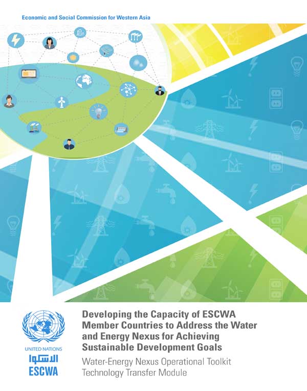 Water-Energy Nexus Operational Toolkit: Technology Transfer Module cover