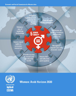 Women: Arab Horizon 2030 cover