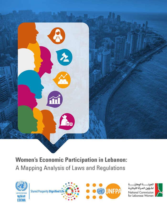 Women's economic participation in Lebanon: A mapping analysis of laws and regulations