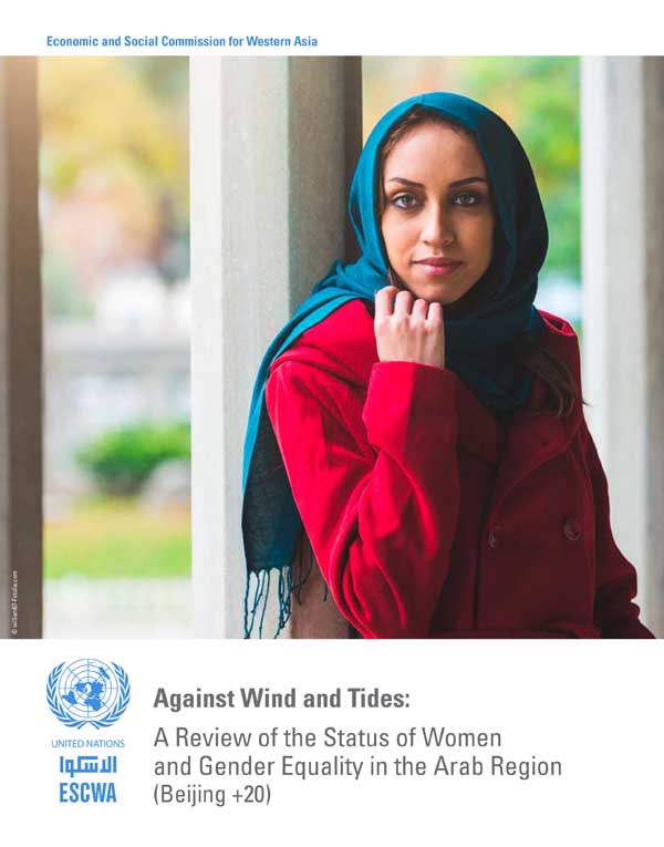 Cover image: Status of Women and Gender Equality in the Arab Region