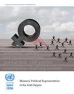 Women’s Political Representation in the Arab Region cover