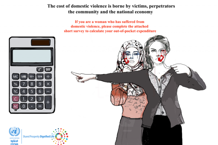 Poster: women pointing to calculator