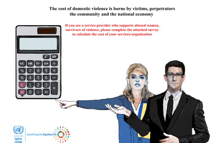 Poster: Illustration of battered woman pointing to a calculator