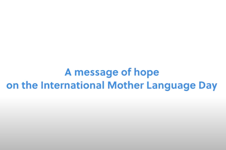 International Mother Language Day