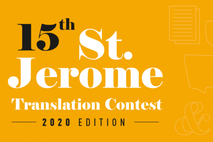 15th St Jerome Translation Contest