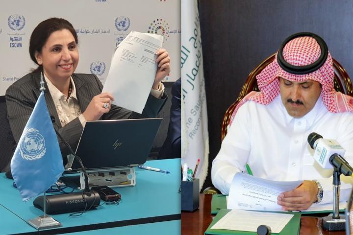 ESCWA Executive Secretary showing signature on agreement, while SDPRY General Supervisor signs on it in a virtual ceremony