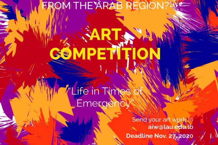 Poster of Art competition - 16 Days of Activism 2020