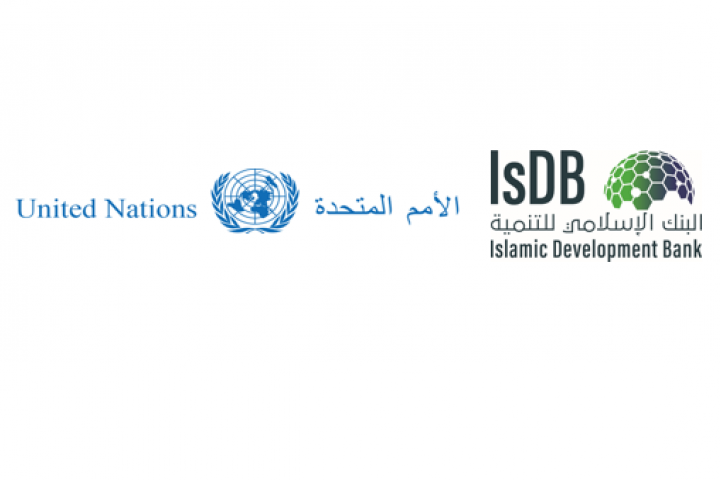 Logos of UN and IsDB