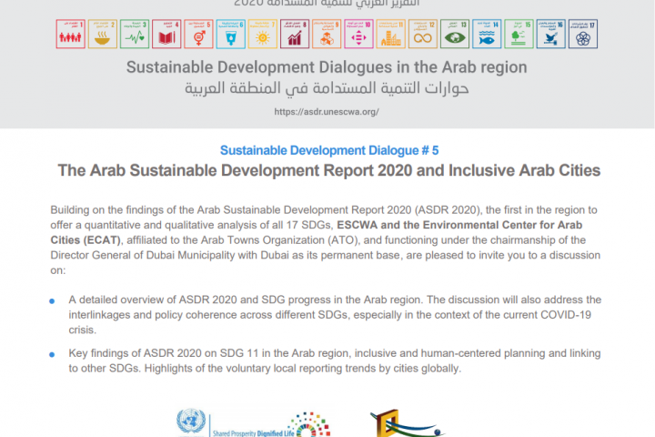 Arab Sustainable Development Report 2020 and Inclusive Arab Cities