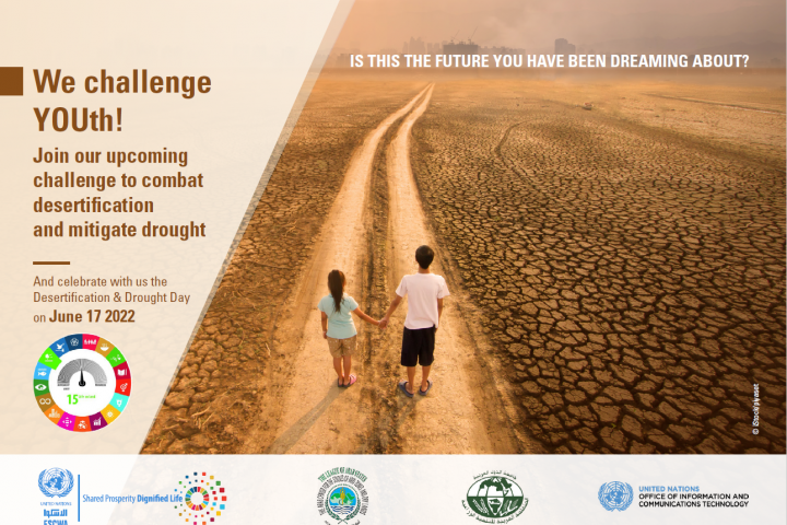 Youth Challenge on Combating Desertification and Mitigating Drought in the Arab Region  visual