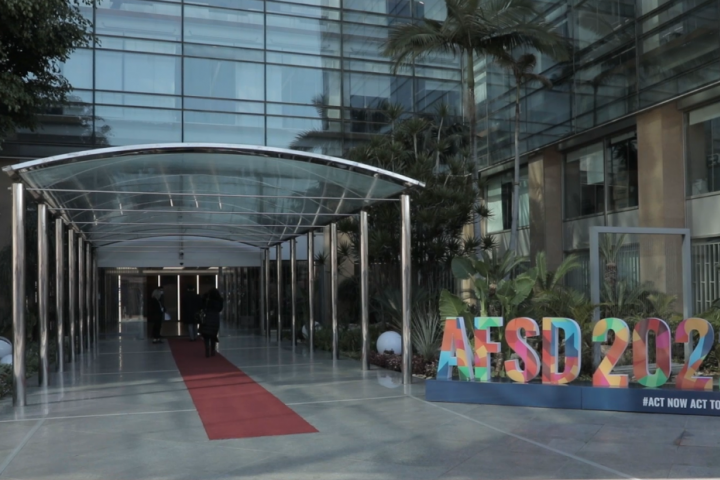 "AFSD2022" foam board